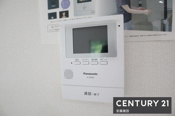 狭山市狭山の中古一戸建て