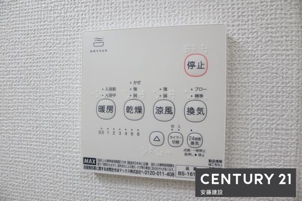 狭山市狭山　全４棟　２号棟