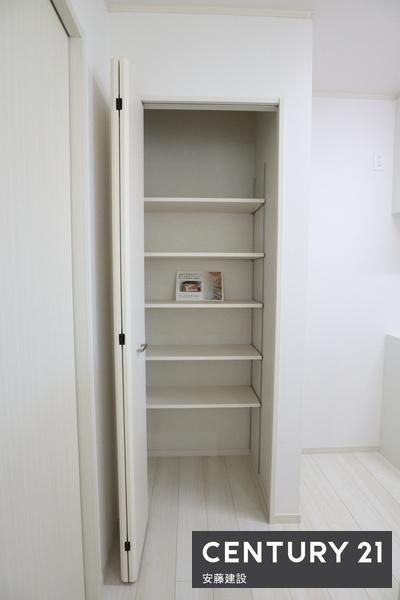 狭山市狭山の中古一戸建て