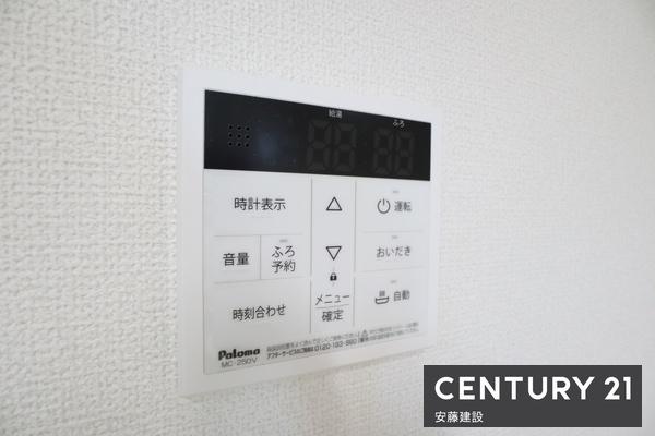 狭山市狭山の中古一戸建て