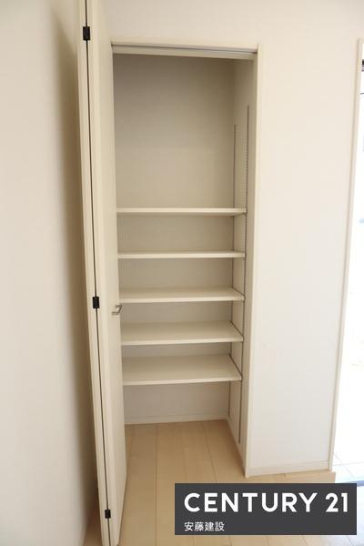 狭山市狭山の中古一戸建て