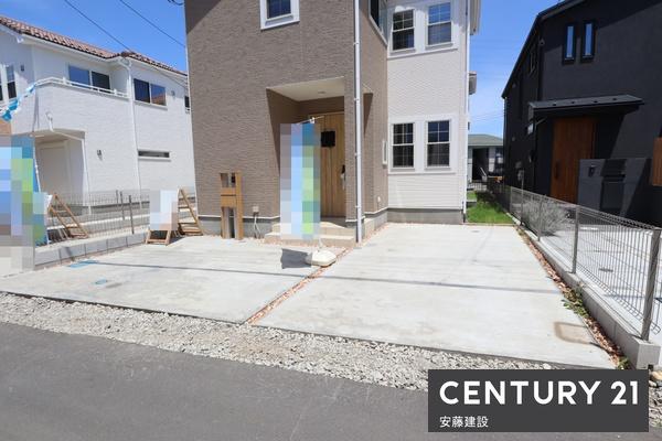 狭山市狭山の中古一戸建て