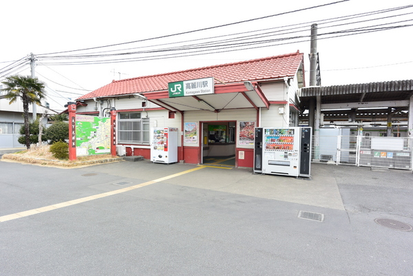 日高市上鹿山(高麗川駅(JR川越線))