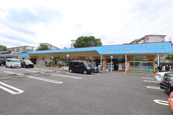 日高市上鹿山 6号棟(コマガワ・プラザー)