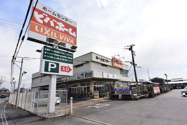 日高市上鹿山　６号棟(ビバホーム日高店)