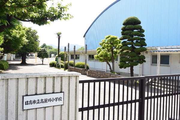 日高市上鹿山　６号棟(日高市立高麗川小学校)