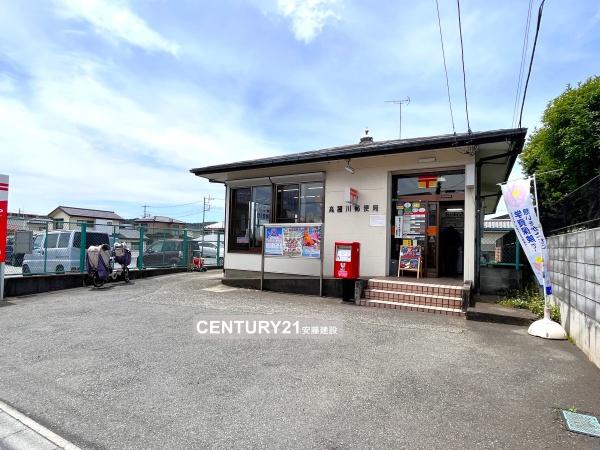 日高市上鹿山 6号棟(高麗川郵便局)