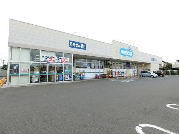 つくば市赤塚の土地(ウエルシアつくば東店)