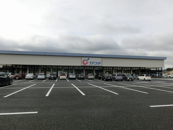 土浦市天川2丁目の土地(カワチ薬品土浦南店)