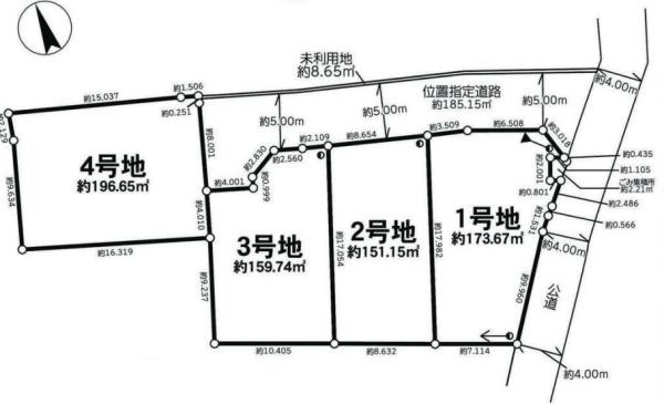 土浦市東真鍋町　第5　3号地