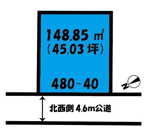 つくば市山中の売土地