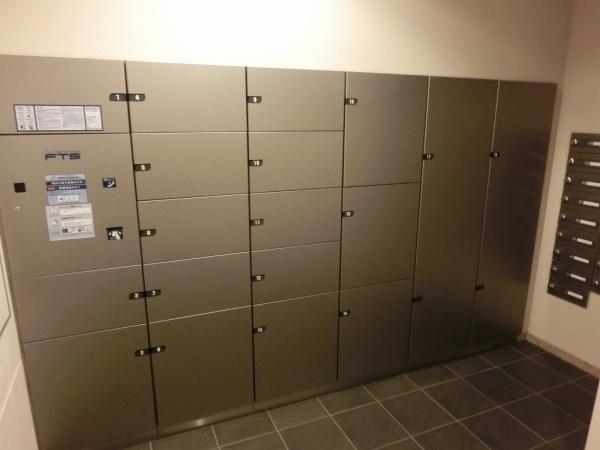 アデニウムつくば万博記念公園(その他共用部分)