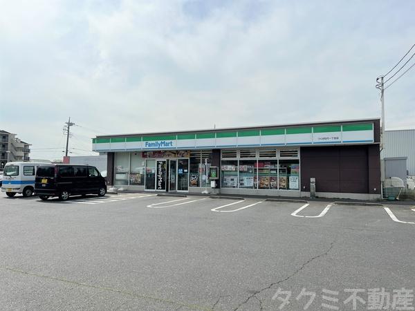 つくば市中内の土地(ファミリーマートつくば手代木店)