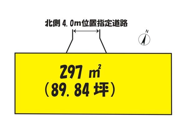 つくば市稲荷前　売地