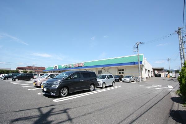 つくば市筑穂1丁目の中古一戸建て(カスミフードスクエア大穂店)