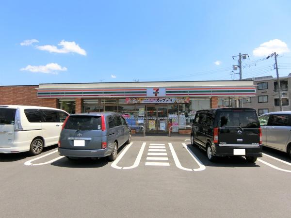 つくば市筑穂1丁目の中古一戸建て(セブンイレブンつくば大曽根店)