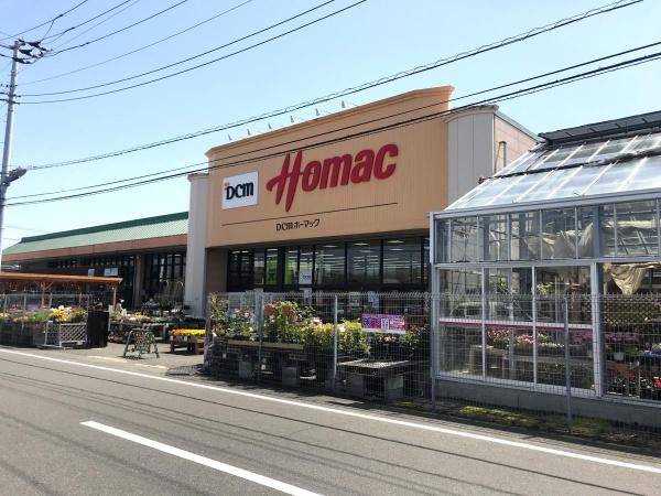 つくば市筑穂1丁目の中古一戸建て(DCMつくば大穂店)