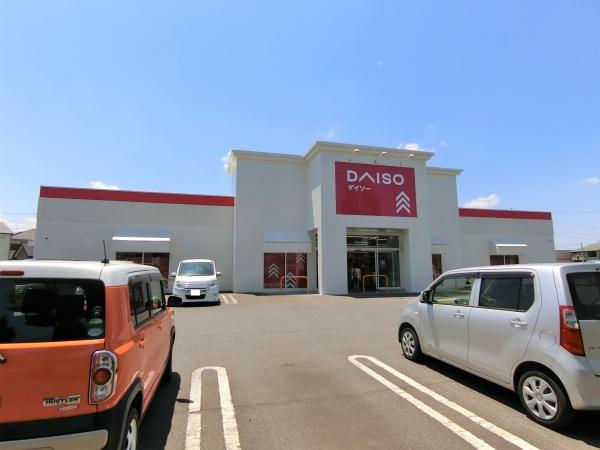 つくば市筑穂1丁目の中古一戸建て(DAISOつくば筑穂店)