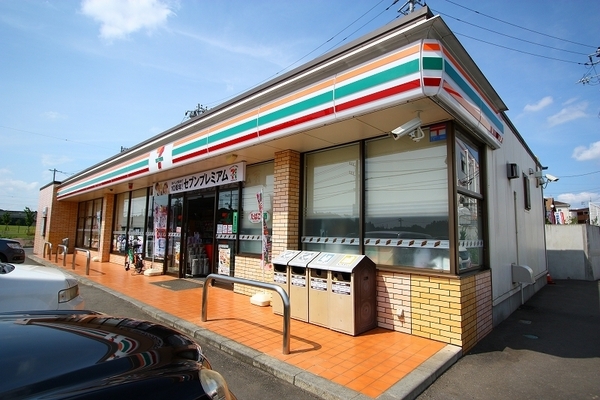 つくば市研究学園6丁目の中古一戸建て(セブンイレブン研究学園駅西店)