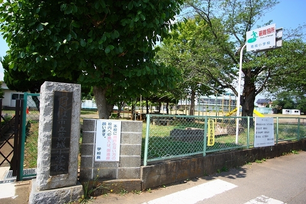 つくば市西岡の土地(つくば市立葛城小学校)