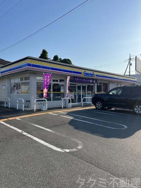 つくば市西岡の土地(ミニストップ西大橋店)