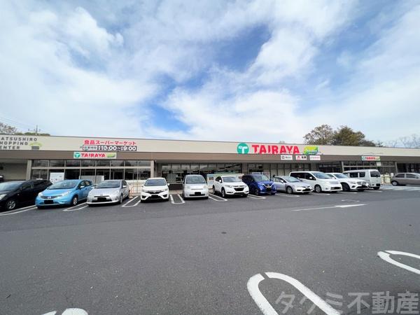 つくば市西岡の土地(マスダTAIRAYA松代店)