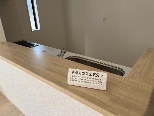 つくば市榎戸第1　5号棟