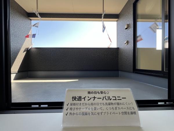 つくば市榎戸第1　5号棟