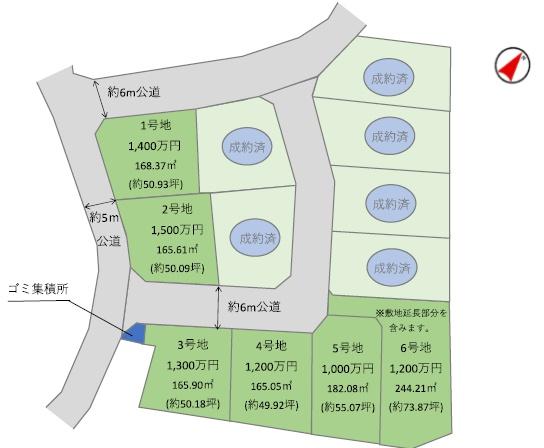 土浦市上高津の土地