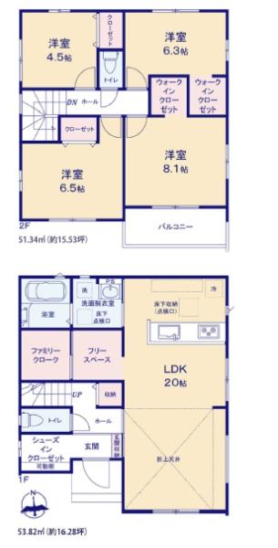 土浦市下高津4期2号棟
