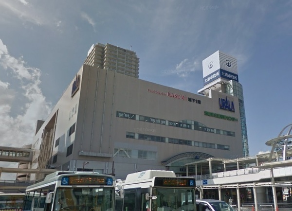 グリーンパーク土浦(土浦市役所)