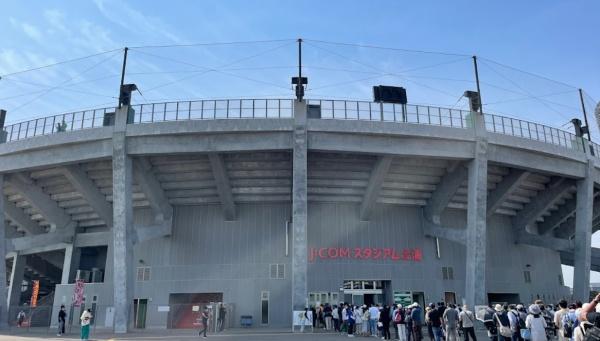 グリーンパーク土浦(J：COMスタジアム土浦)