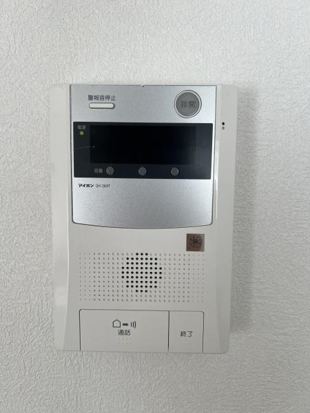 グリーンパーク土浦