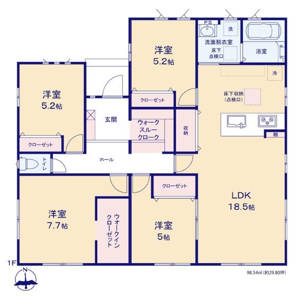 つくば市上里1号棟