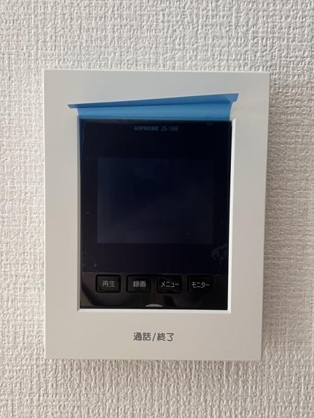 つくば市上里1号棟