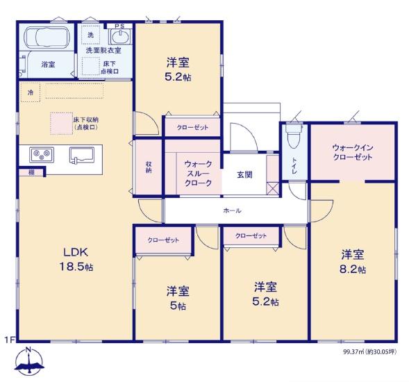 つくば市上里2号棟