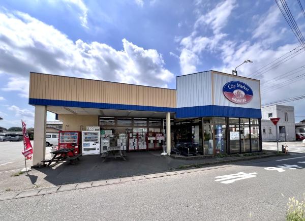 つくば市上里2号棟(シティーマーケットうおまつ上郷店)