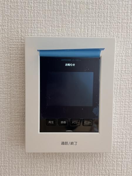 つくば市上里2号棟