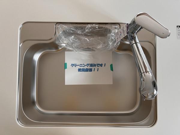 つくば市上里2号棟