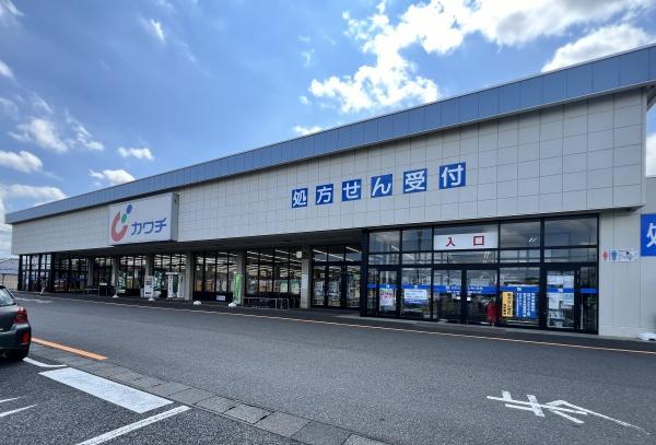 つくば市高野台Ⅵ(カワチ谷田部店)