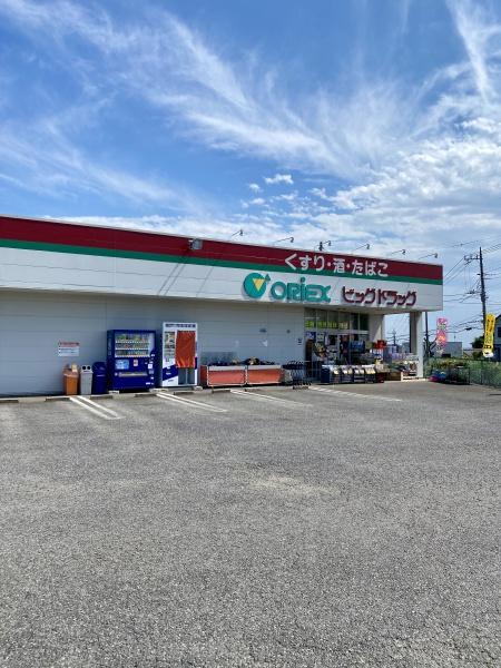 つくば市自由ヶ丘Ⅶ(ビッグドラッグ自由ケ丘店)