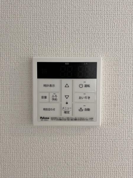 つくば市自由ヶ丘Ⅶ