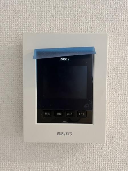 つくば市自由ヶ丘Ⅶ