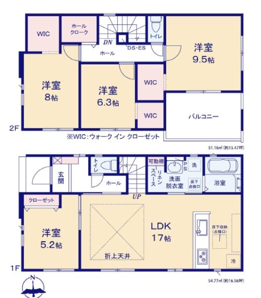 つくば市みどりの2期　2号棟