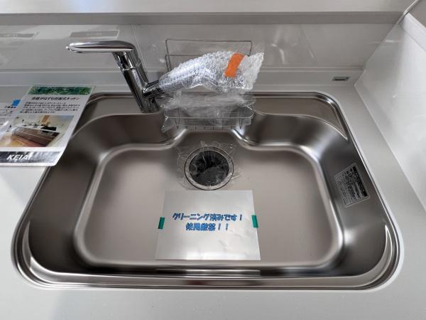 つくば市みどりの2期　2号棟