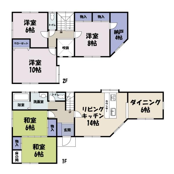 取手市野々井　戸建