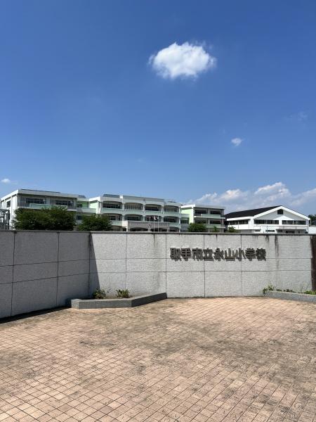 取手市野々井の中古一戸建て(永山小学校)