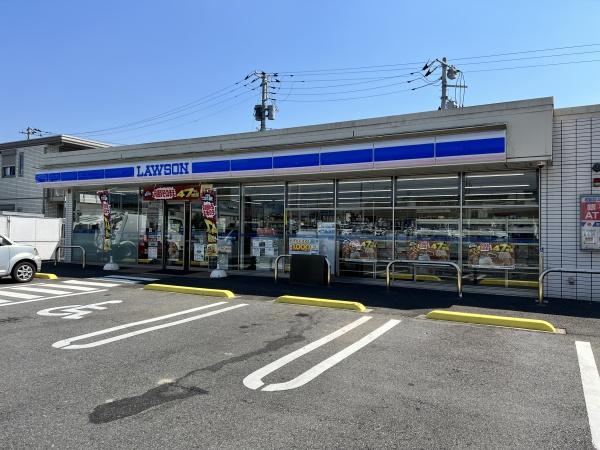 取手市野々井の中古一戸建て(ローソン取手野々井店)