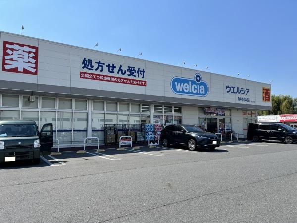 取手市野々井の中古一戸建て(ウェルシア取手ゆめみ野店)