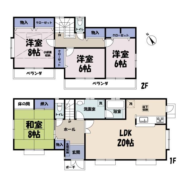かすみがうら市稲吉東1丁目　戸建